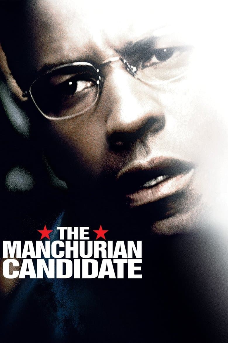 Manchurian Candidate (DVD)