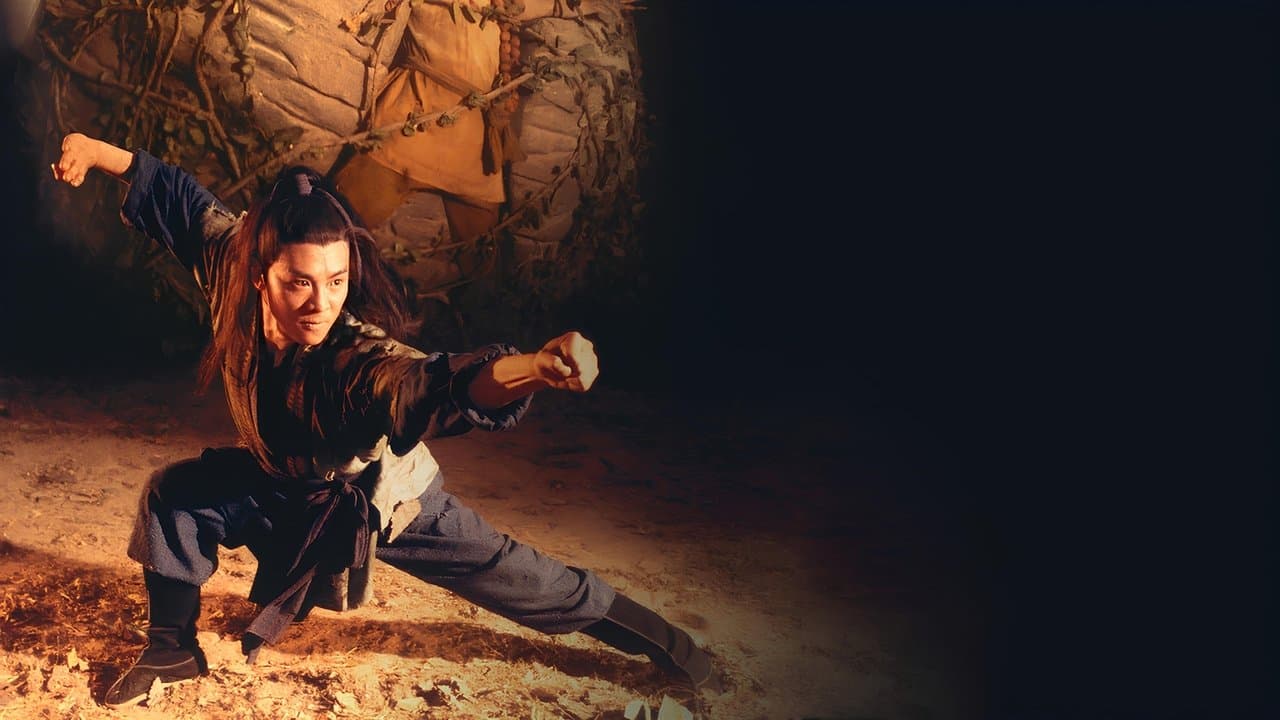 Kung Fu Cult Master (Eureka Classics) (Import)