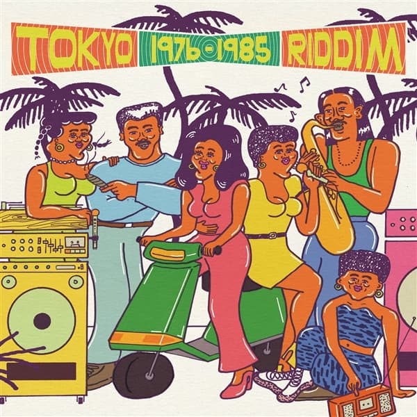 Various Artists - Tokyo Riddim 1976-1985 (LP) (Limited Edition)