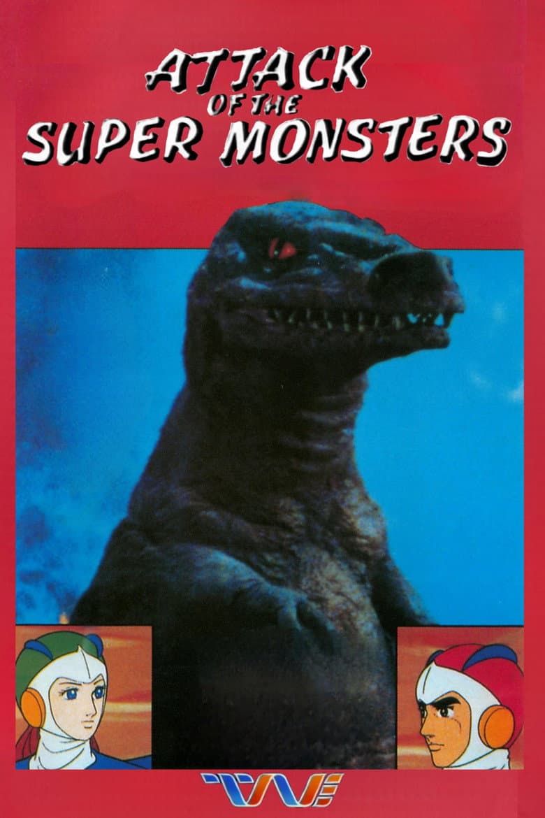 Attack Of The Super Monsters (Import)