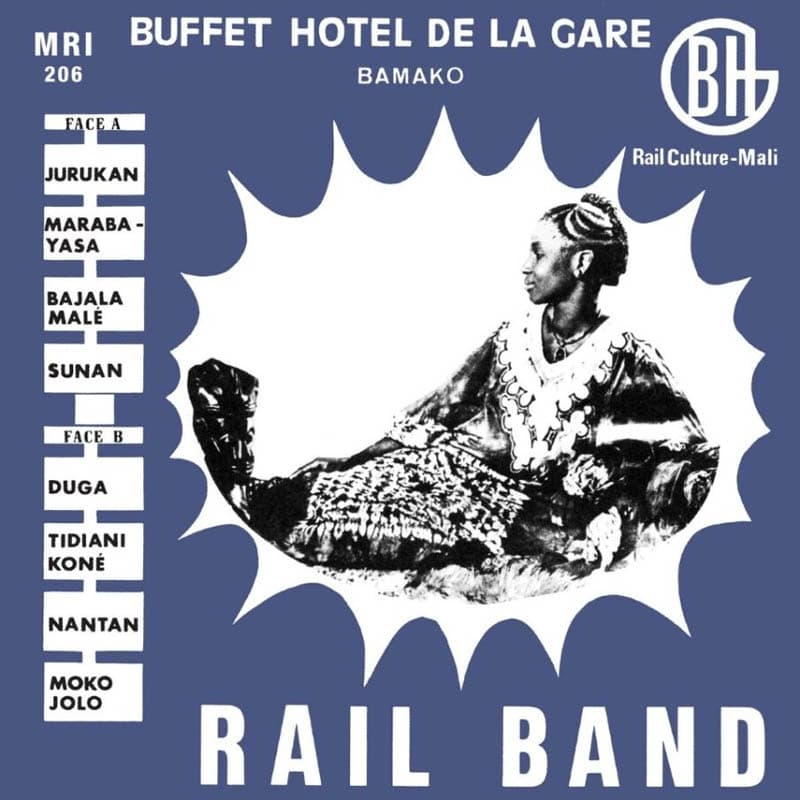 Rail Band - Rail Band (LP)