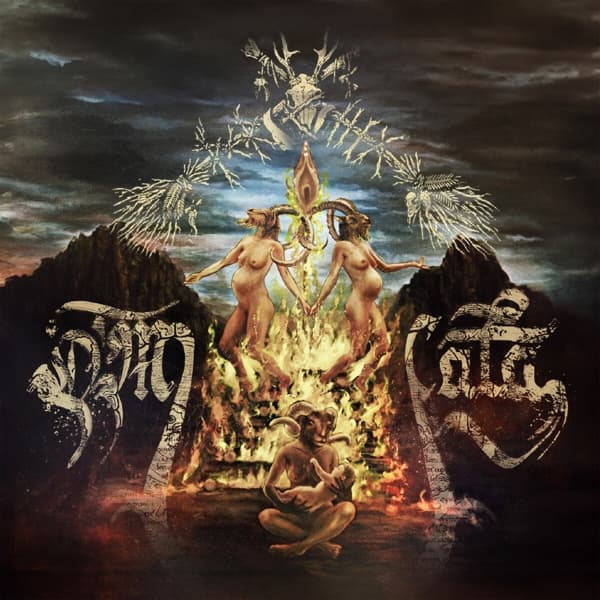 Perchta - D'muata (CD)
