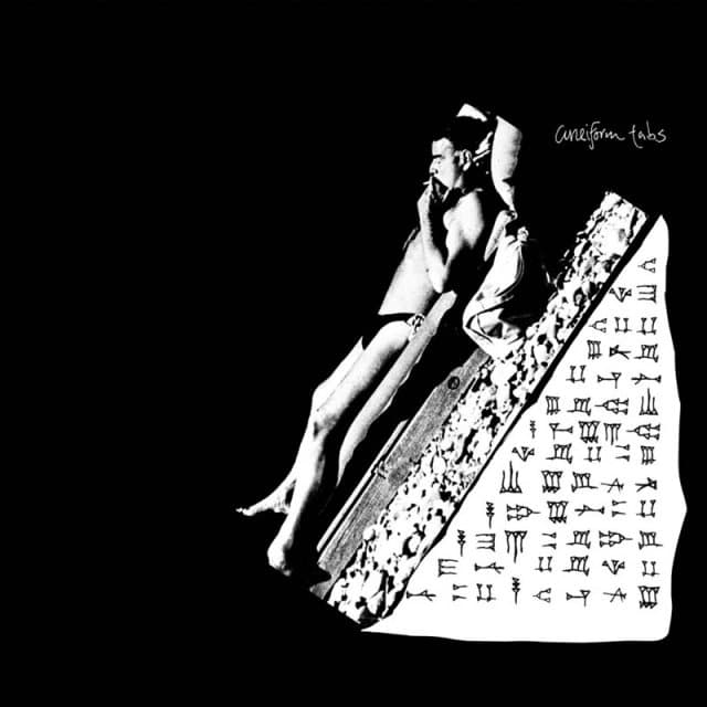 Cuneiform Tabs - Cuneiform Tabs (LP) (Coloured Vinyl)