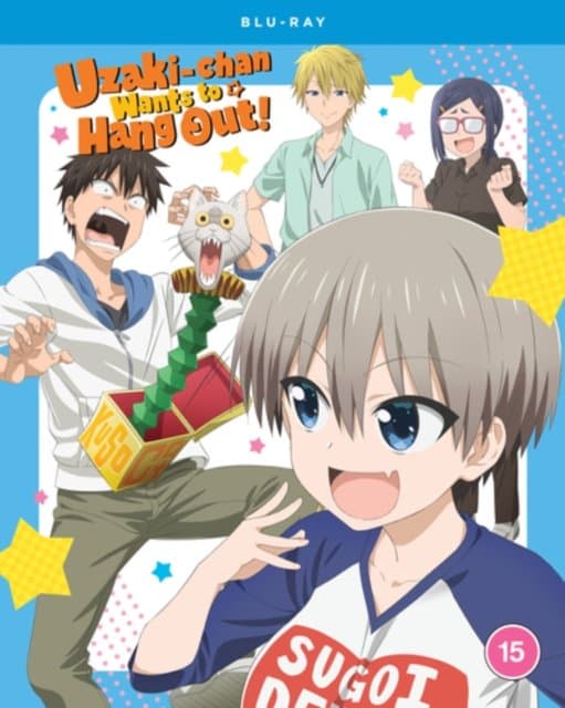 Uzaki-chan Wants To Hang Out Season 1 Blu-ray (Import DE)