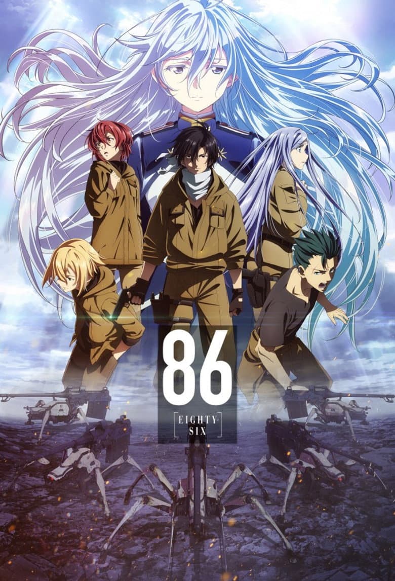 86 Eighty-six - The Complete Season (Import)