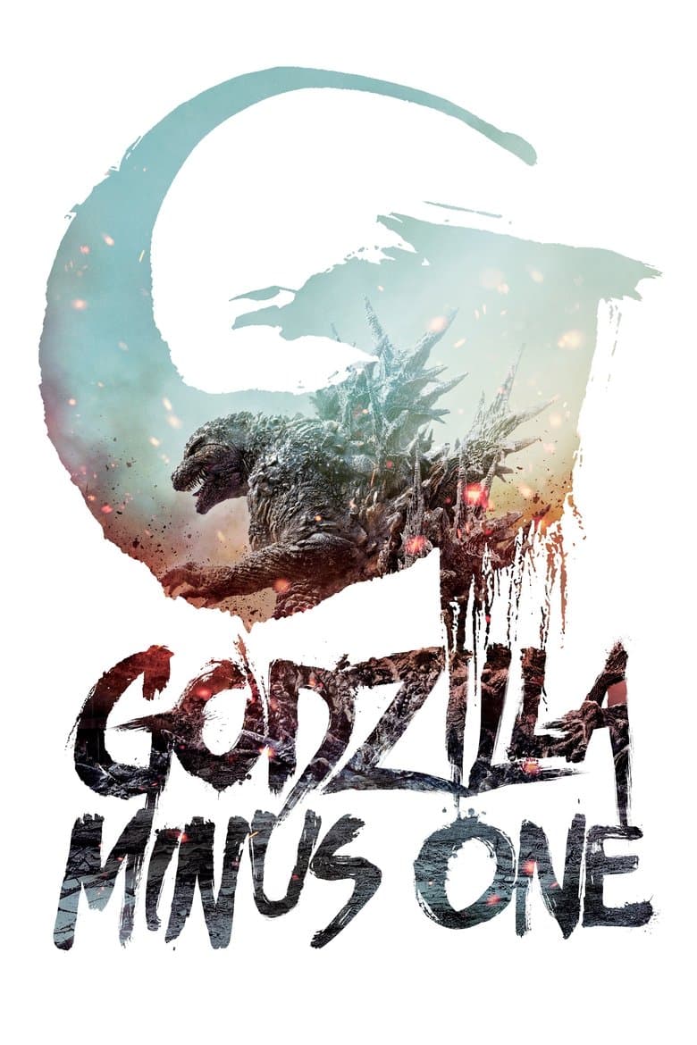 Godzilla Minus One (Import)