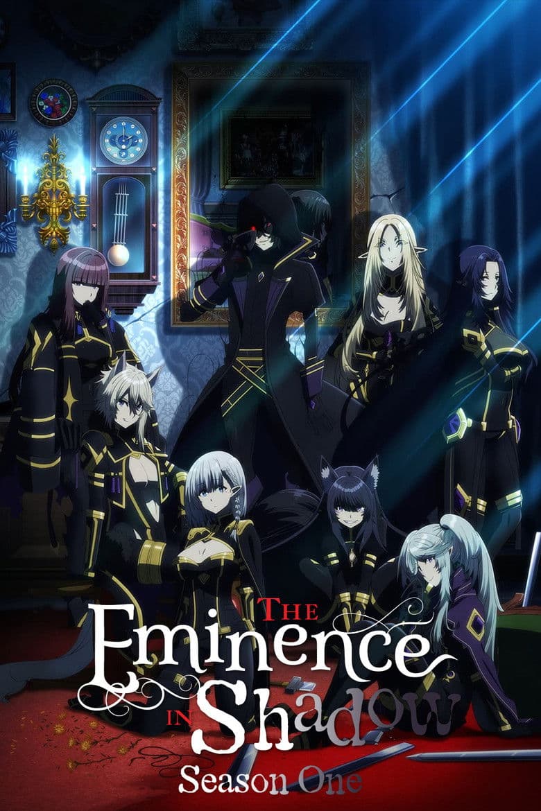 The Eminence In Shadow Season 1 Std. Ed (Import)