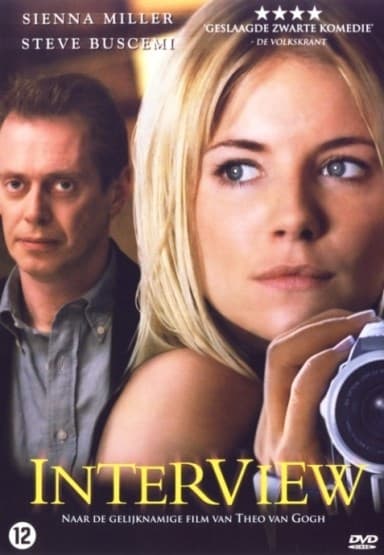 Interview (DVD)