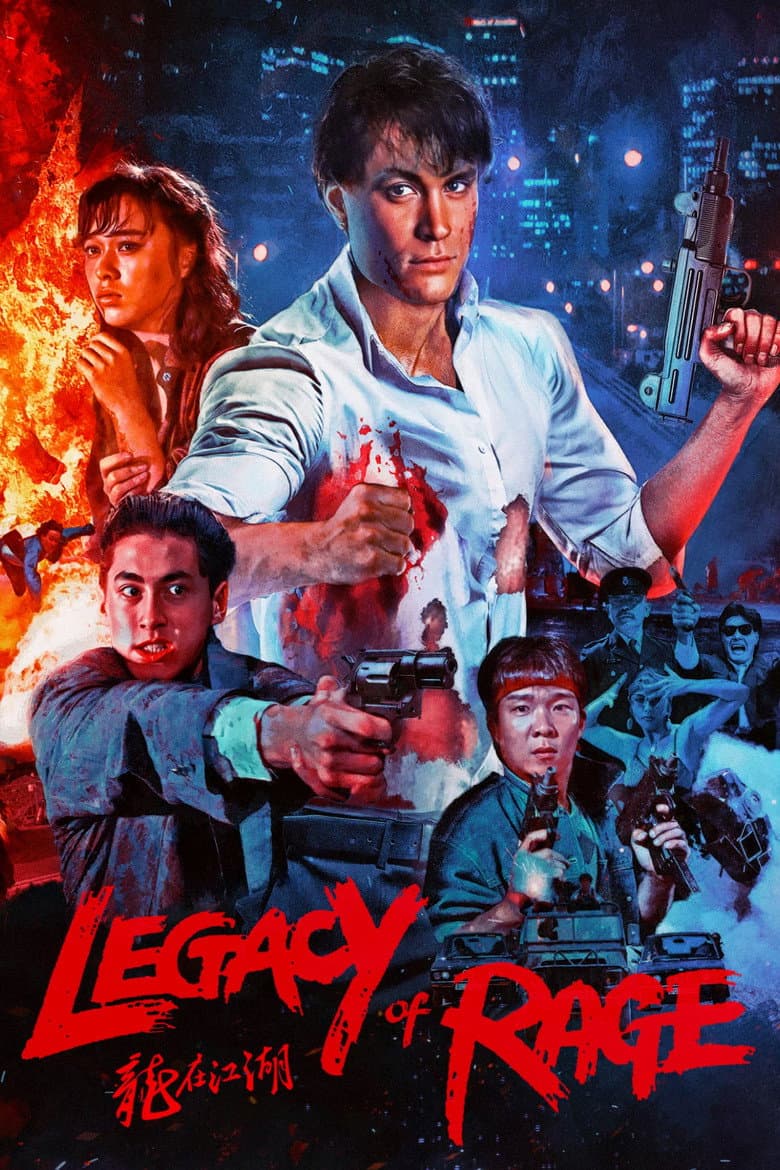 Legacy Of Rage (Import)