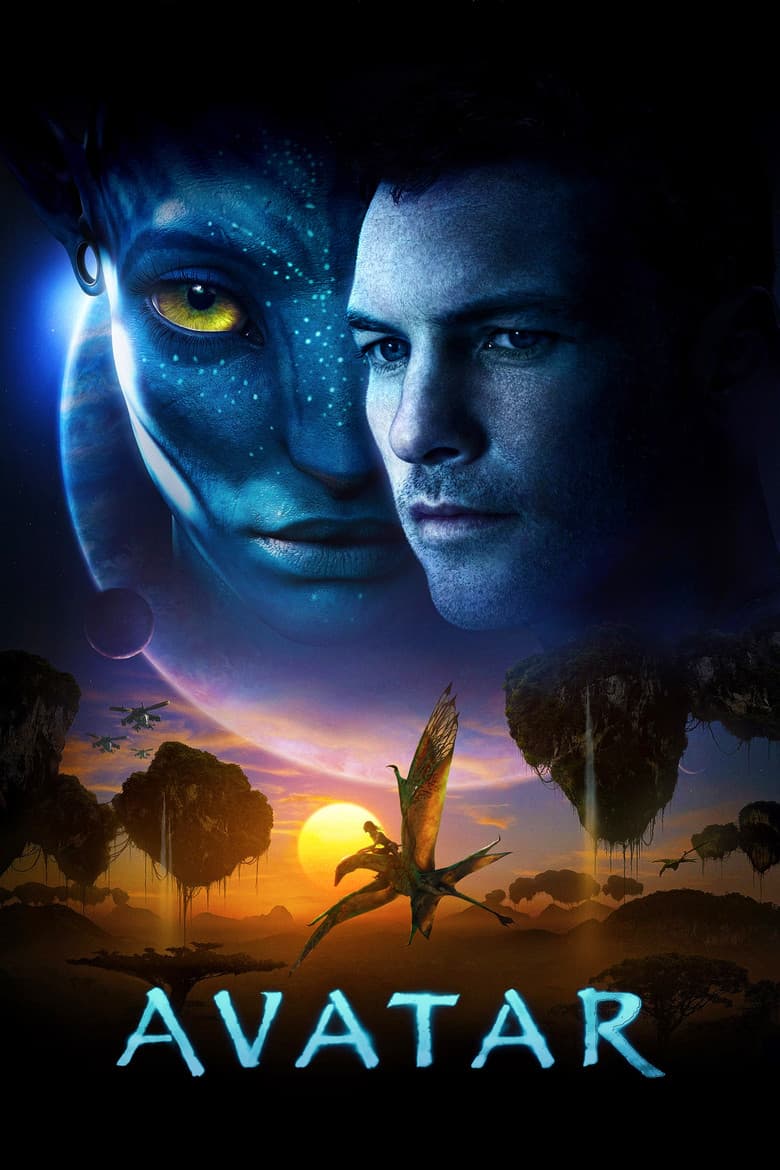 Avatar (Remastered) (2 Blu-Ray) (Import)