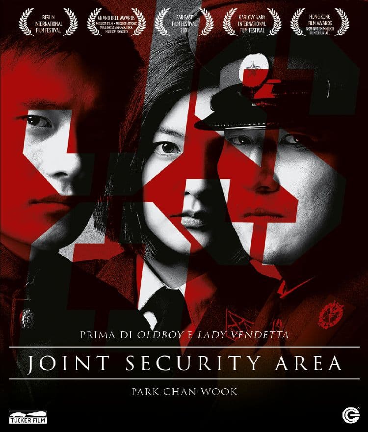Jsa - Joint Security Area - Blu-Ray