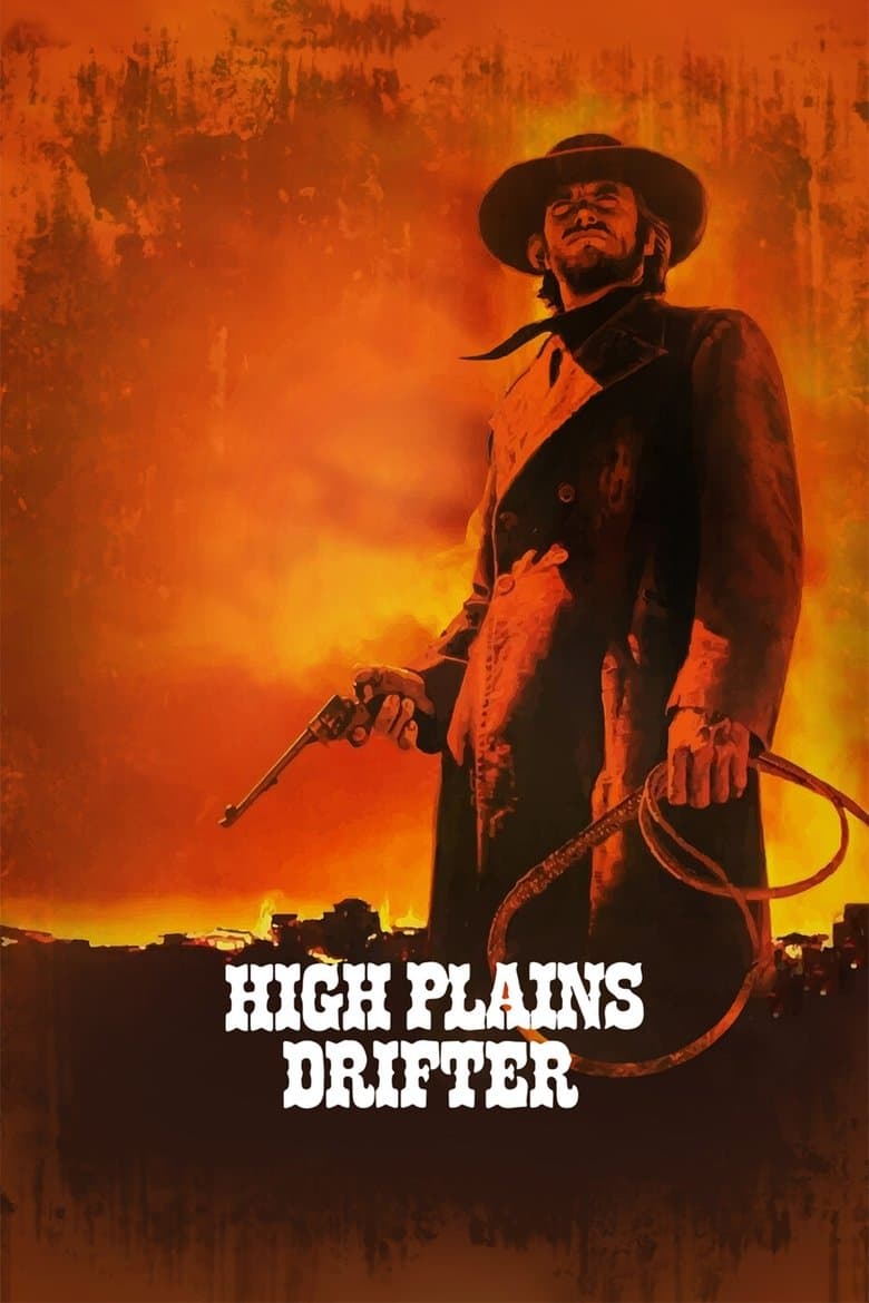 High Plains Drifter (Import)
