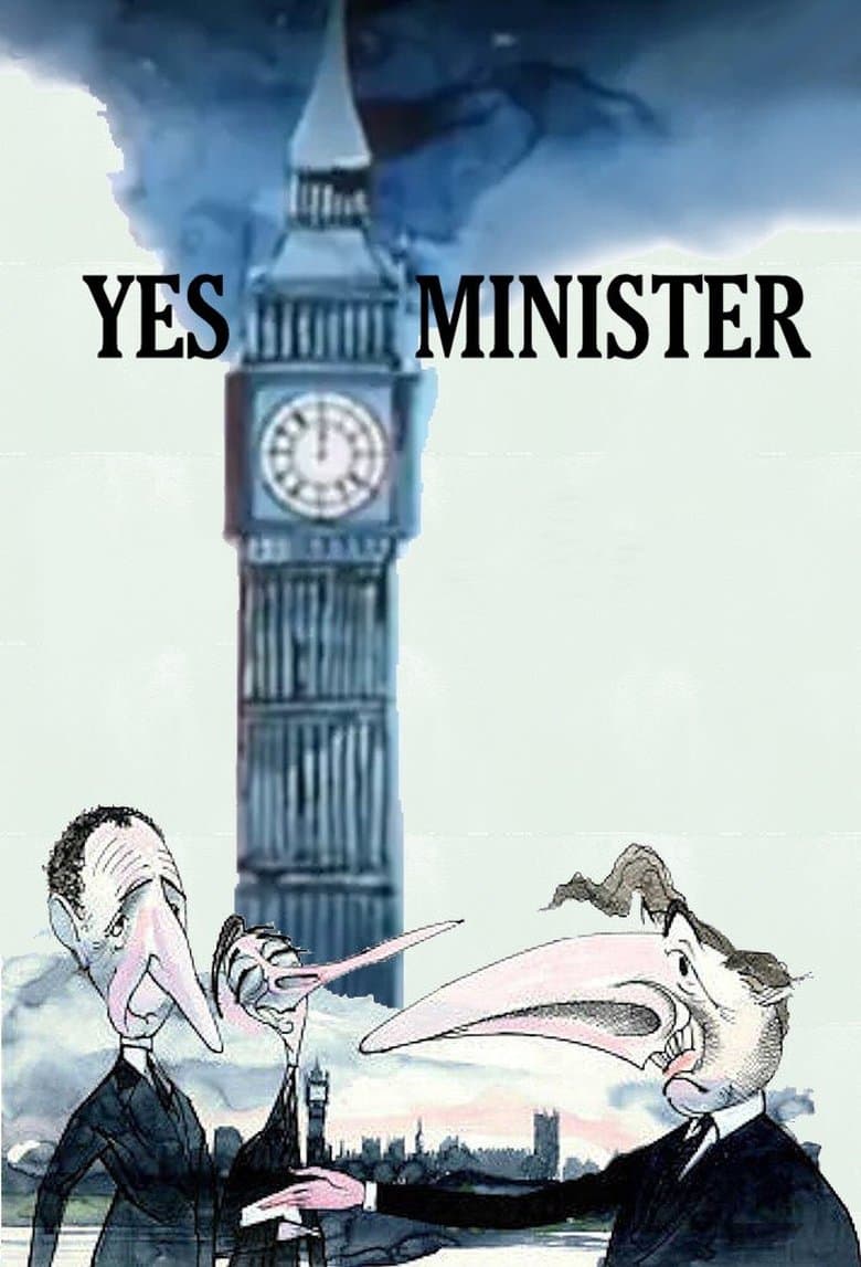 Yes Minister - Season 1 (Import)