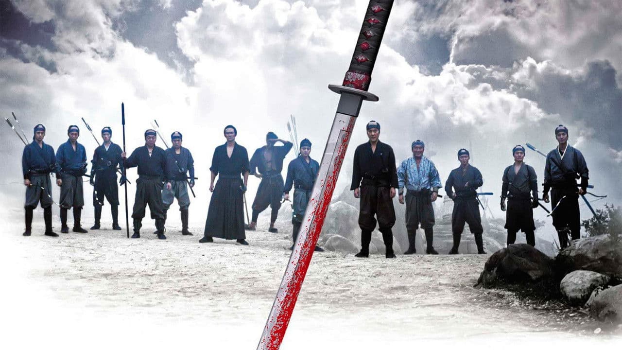 13 Assassins (Import)