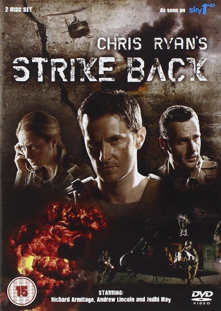 Strike Back (Import)