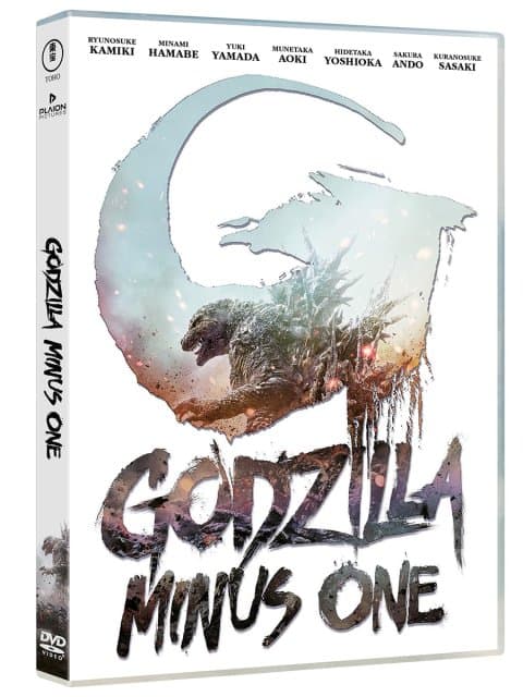 Godzilla Minus One (Import)