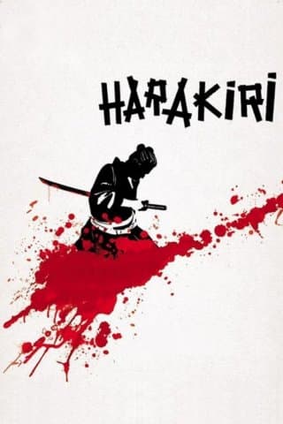 Harakiri (Import)