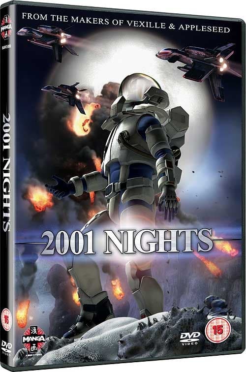 2001 Nights (fumihiko Sori's To) (Import)