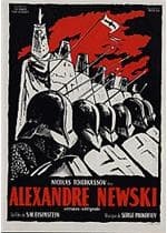 Eisenstein Collection Vol.2 (Import)
