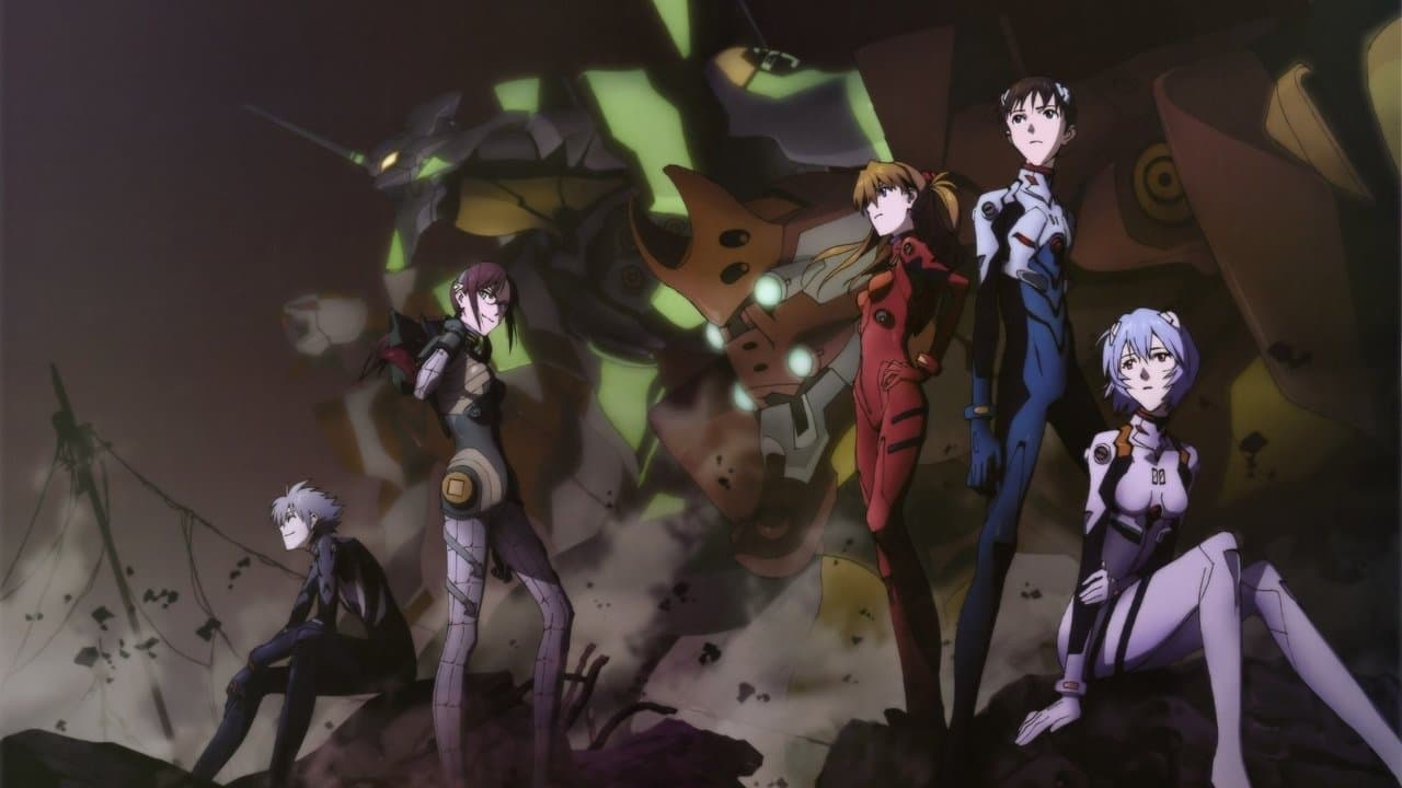 Evangelion 2.22 You Can (not) Advance (Import)