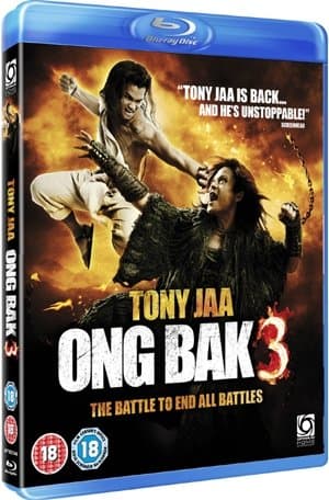 Ong Bak 3 (Import)