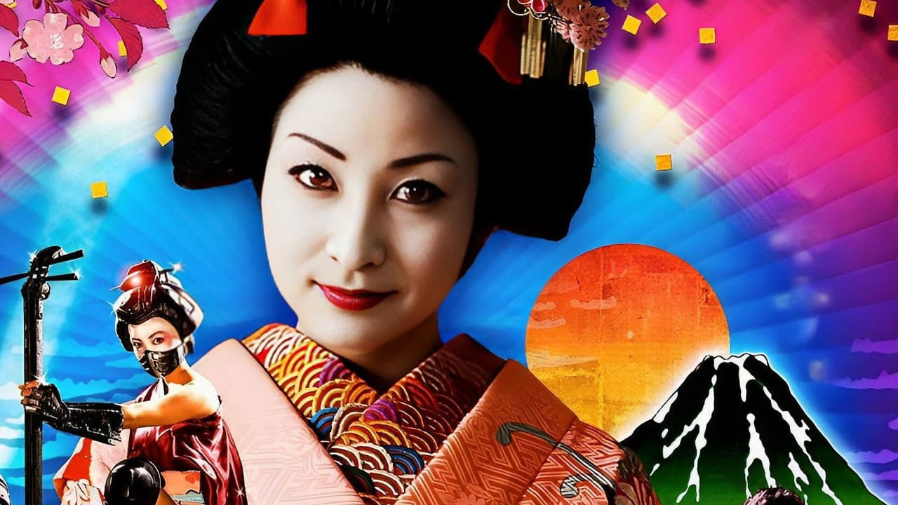 Robo-geisha (Import)