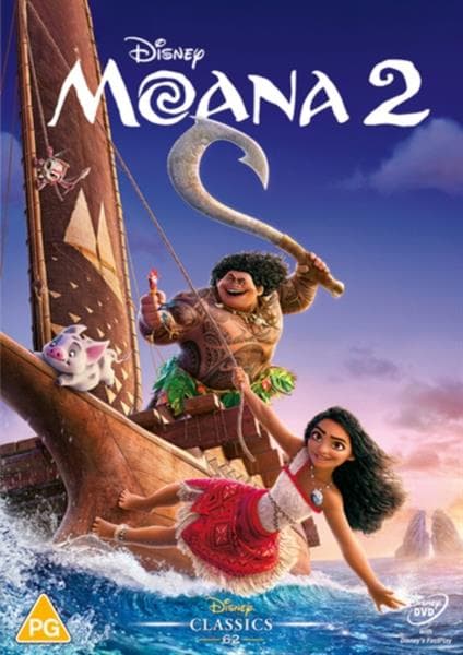 Moana 2 (Import)