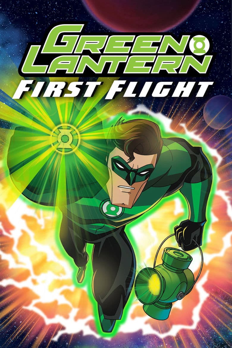 Green Lantern - First Flight (Import)