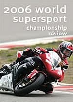 Supersport World Championship 2006 - Supersport World Championship 2006