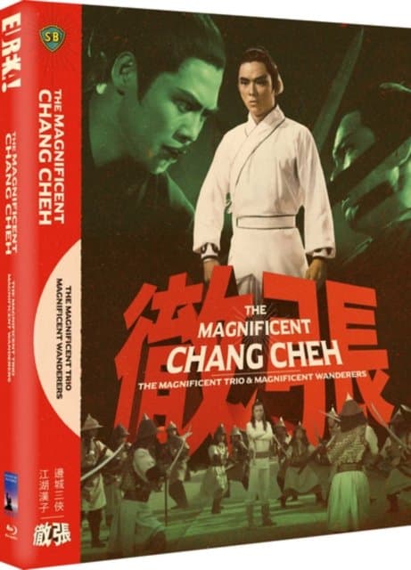 The Magnificent Chang Cheh (limited Edition) (Import)