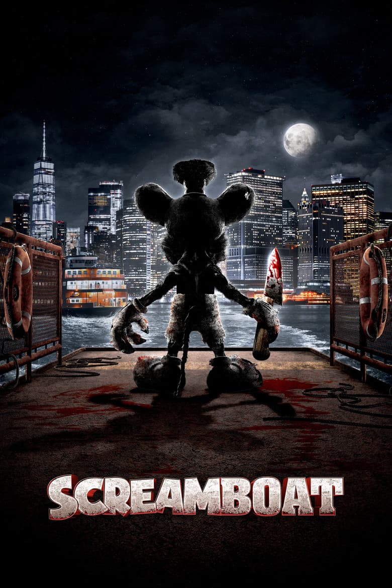 Screamboat (Import)