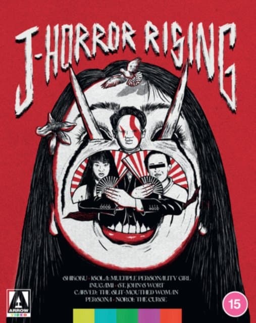 JHORROR RISING BLURAY