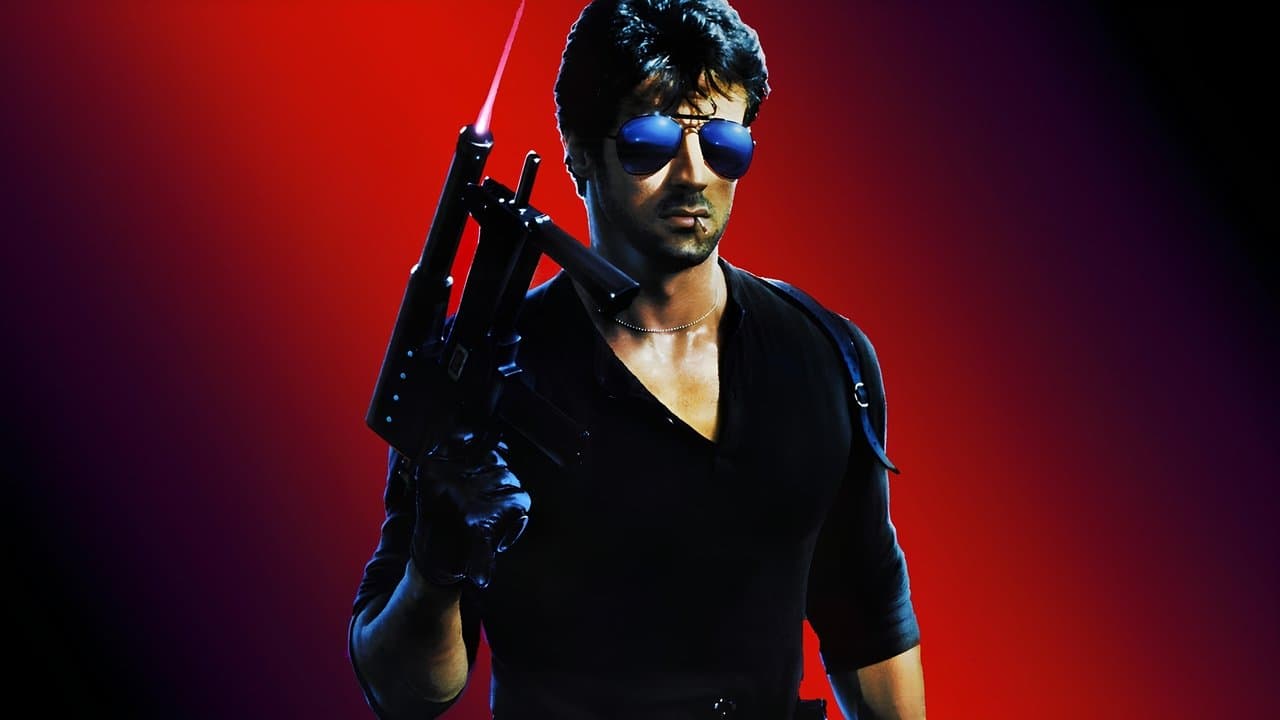 Cobra (limited Edition) (Import)