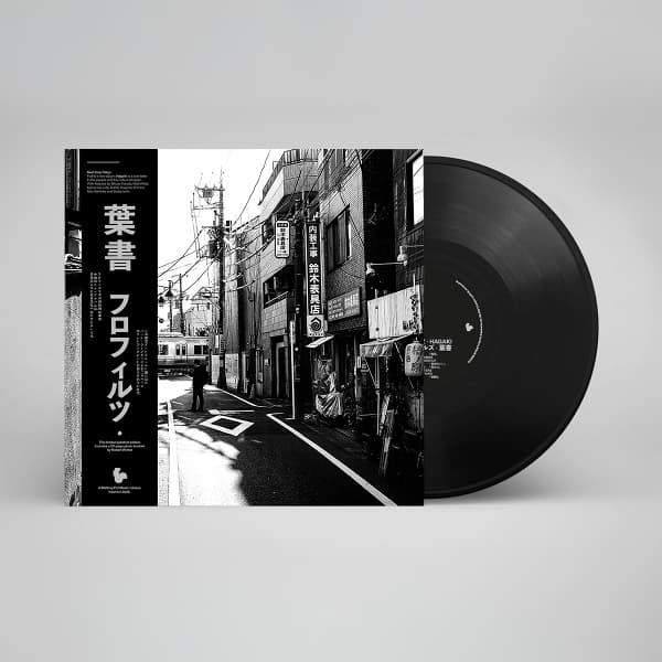 Flofilz - Hagaki (LP)