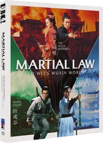 Martial Law: Lo Weis Wuxia World (Import)