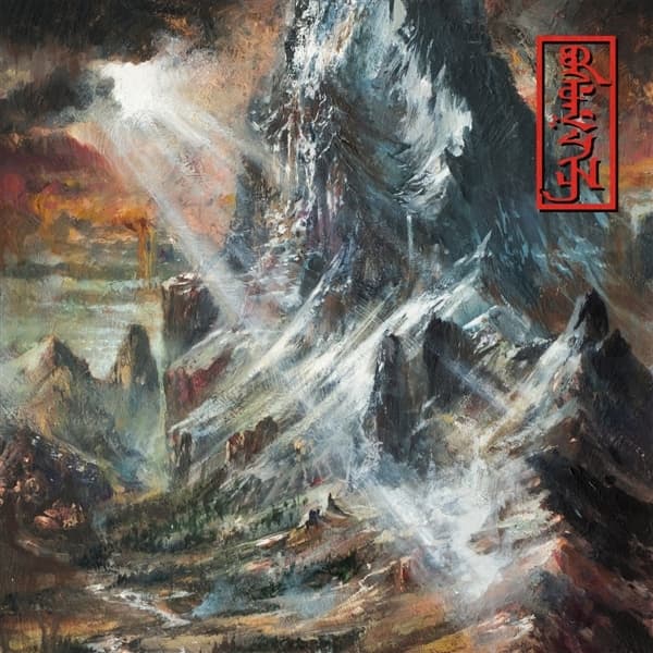 REZN - Solace (CD)