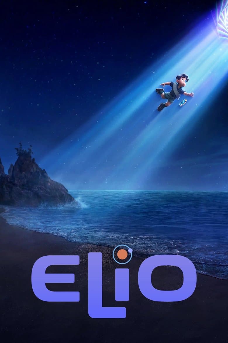 Elio (Import)