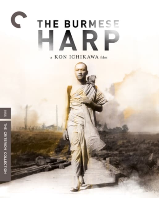 THE BURMESE HARP 4K UHD (Import)