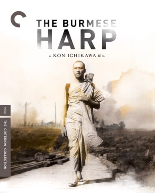 THE BURMESE HARP 4K UHD (Import)