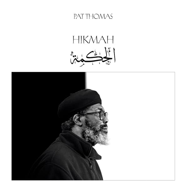 Pat Thomas - Hikmah (LP)