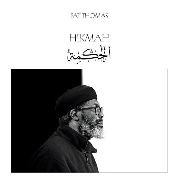 Pat Thomas - Hikmah (LP)