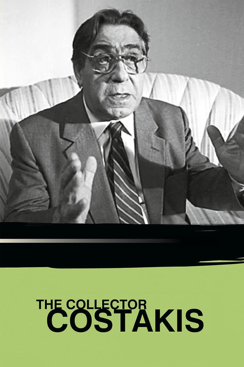 The Collector  Costakis (Import)