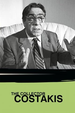 The Collector  Costakis (Import)