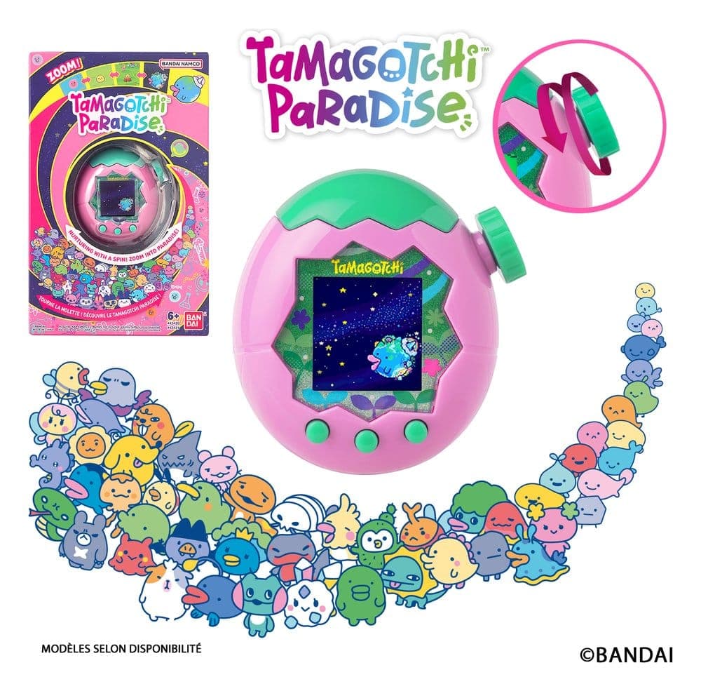 Tamagotchi - Paradise Pink Land (205300)