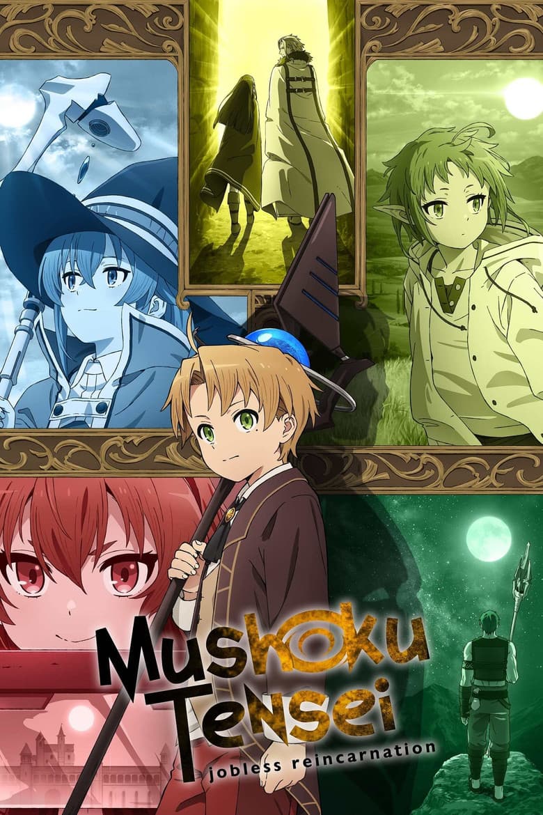 Mushoku Tensei Jobless Reincarnation  Season 1
