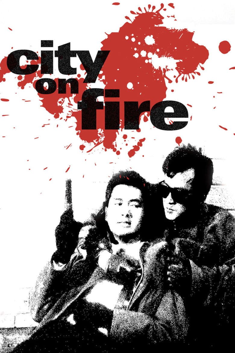 City On Fire - Limited Edition