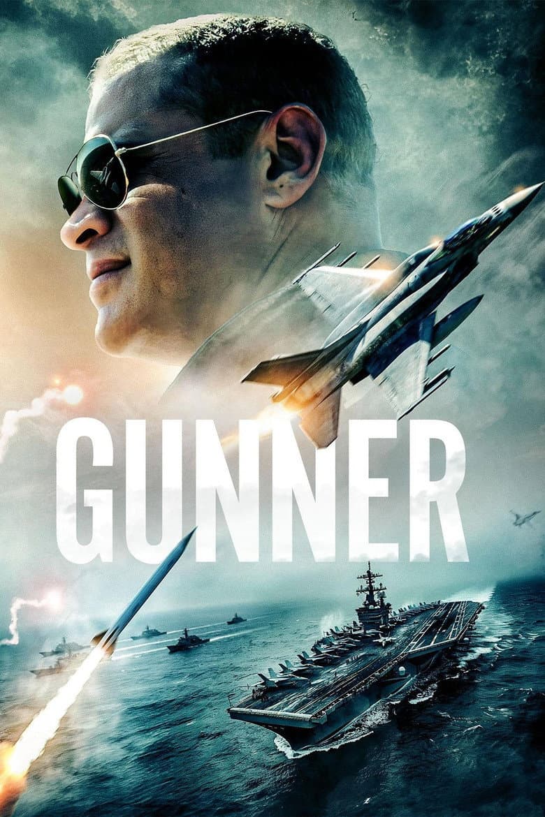 Gunner (DVD)