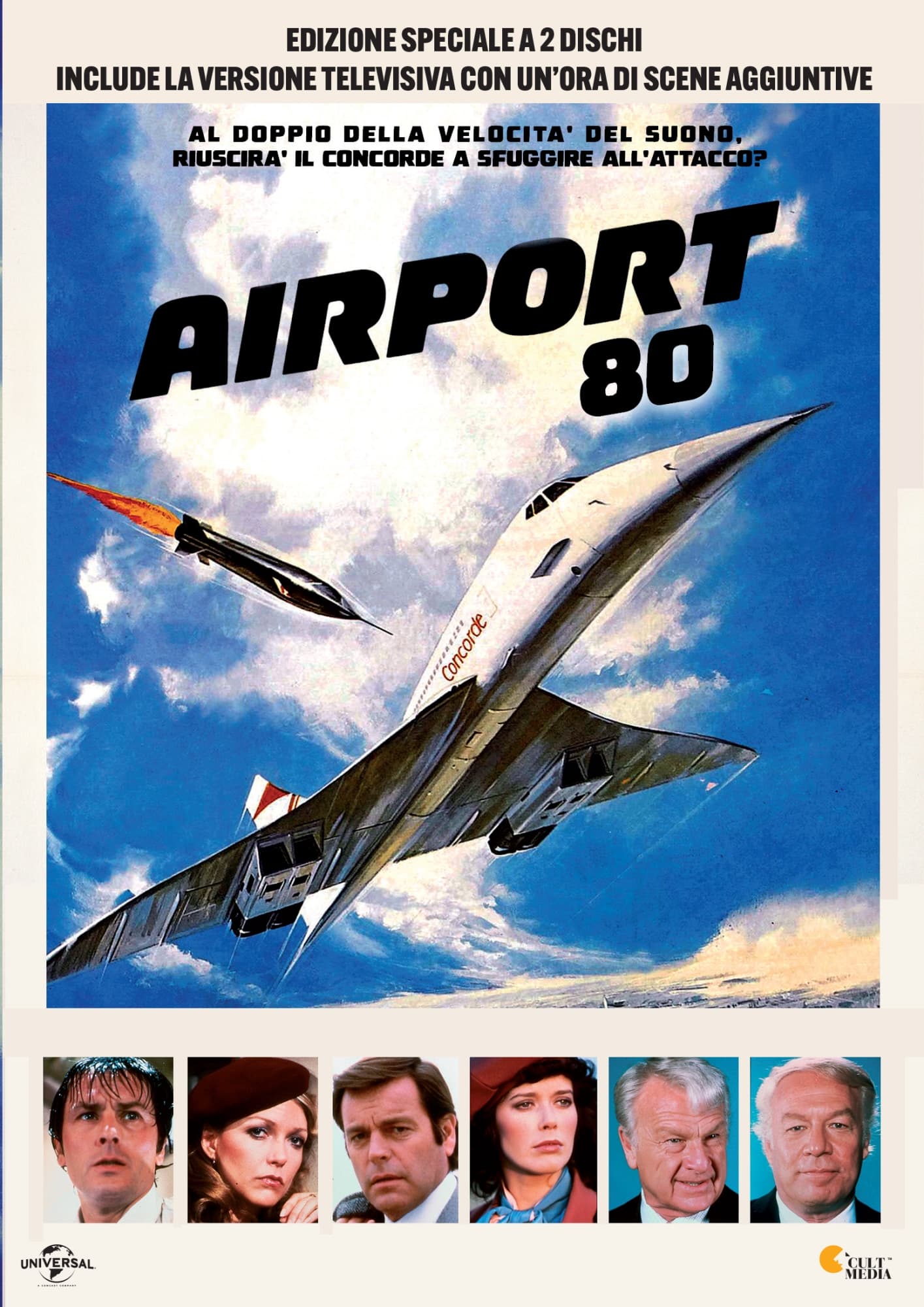 Airport 80 (2 Dvd) (Import)