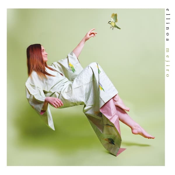 Ellinoa - Mejiro (CD)