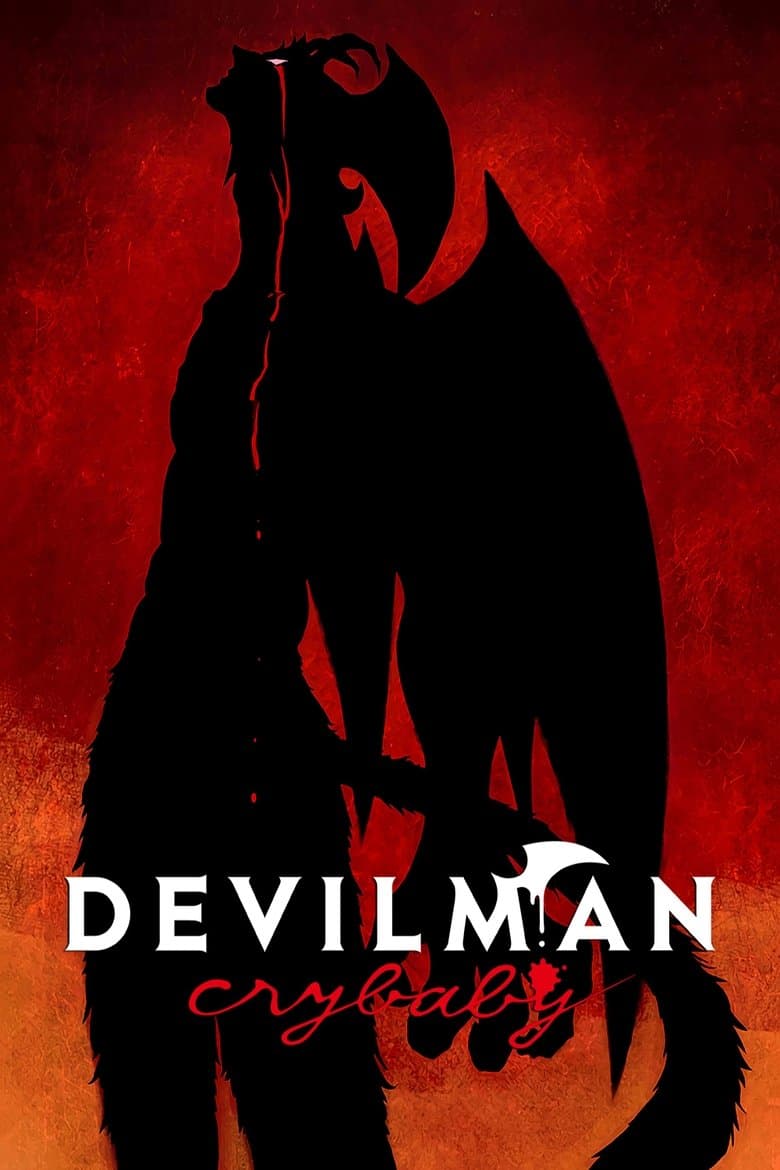 Devilman Crybaby Deluxe Edition Al (Import)
